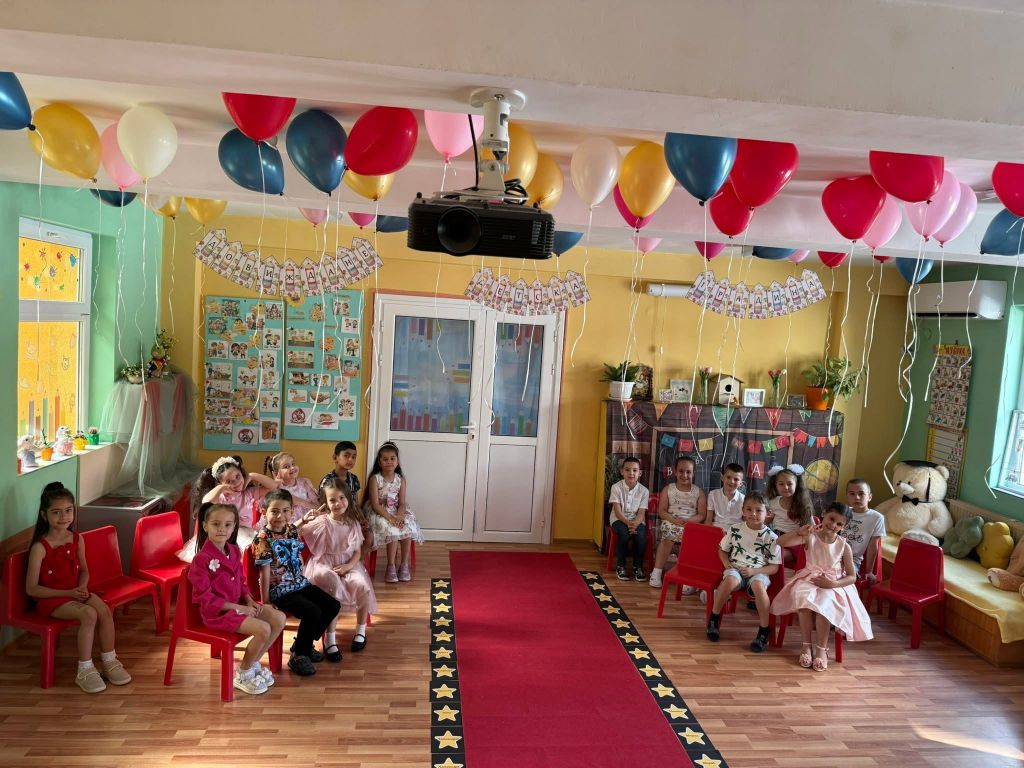 "Довиждане, детска градина!" 4