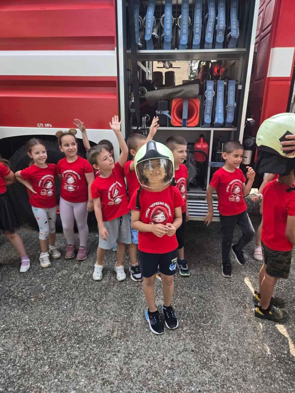 ! Внимание ! Пожарна служба! 2