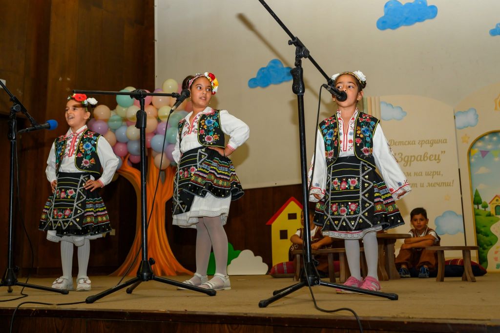 75 години ДГ "Здравец" 4
